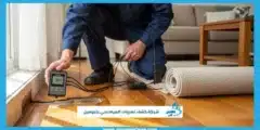 شركة كشف تسربات المياه بحي بترومين | اتصل الان 0530571003