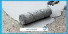 شركة عزل بحي الدوحه خصم 30% عزل أسطح وخزانات